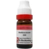 ANTHRACINUM 200 LIQ SCH