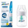 AVENT ANTI COLIC FEEDER 125ML