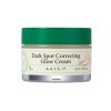 AXIS DARK SPOT GLOW CREAM