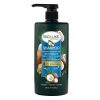 BIOLUXE STRENGTH SHAMPOO 500ML