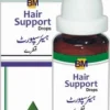 BM HAIR SUPPORTS