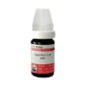 CADMIUM SULFURICUM 200 SCH