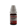 CALCIUM CARBONICUM 200 NEW