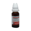 CALENDULA Q 20ML