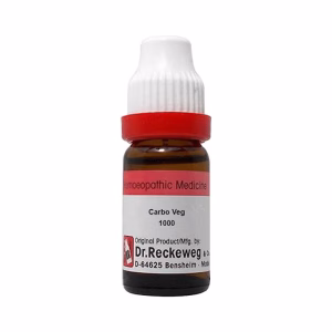 CARBO VEGETABILIS 1M