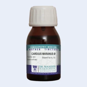 CARDUUS MARIANUS Q MASOOD