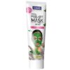 COSMO ALCHOL FREE PEEL OFF MASK 150ML