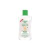 COSMO BABY NOURSHING OIL 100ML