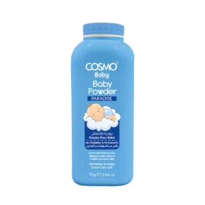 COSMO BABY POWDER 75G