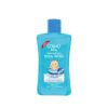 COSMO BABY WASH 200ML