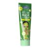 COSMO PEEL OFF MASK 150ML