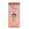 FAIR & LOVELY 9G