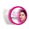 FAIR & LOVELY CREAM JAR