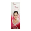 FAIR & LOVELY GLOW 25G