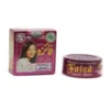 FAIZA CREAM SMALL