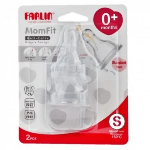 FARLIN SILICONE NIPPLE 0M+