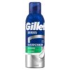 GILLETTE RASIERSCHAUM 200ML