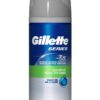 GILLETTE SERIES 3X SENSITIVE SKIN GEL 70G
