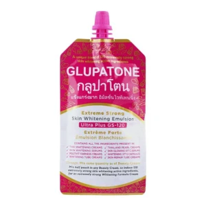 GLUPATONE SKIN WHITENING EMULSION