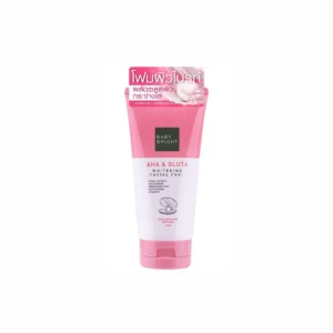 GLUTA WHITE FACE MASK 120G