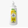 GOLDENGIRL SKIN SHINER 500ML