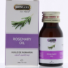 HEMANI ROSEMARY OIL 30ML