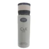 HIBAS BODY SPARY C&K 200ML