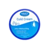 HIBAS COLD CREAM 200ML
