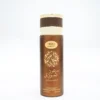 HIBAS OUD KAMBODI B/S 200ML