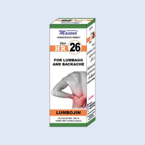 HR 26 MASOOD