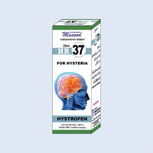 HR 37 MASOOD