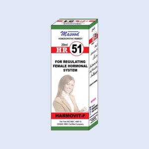 HR 51 DROP