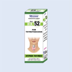 HR 52 DROP 20ML