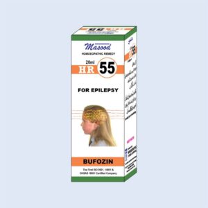 HR 55