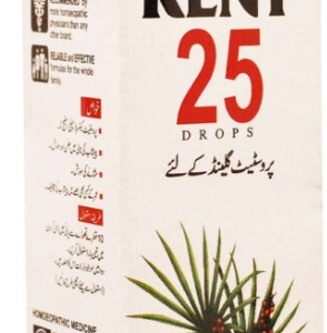 KENT 25