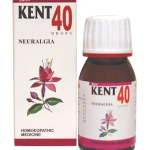 KENT 40 DROP