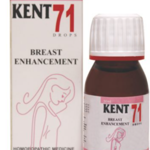 KENT 71 LIQUID