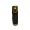 LATAFA KHAMRAH BODY SPRAY 300ML