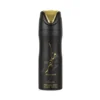 LATTAFA MAAHIR SPRAY 200ML