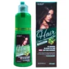 LICHEN HAIR COLOUR DARK BROWN 200ML