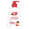 LIFEBUOY SANITIZER