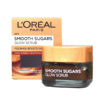 LOREAL SMOOTH SUGARS GLOW SCRUB 50ML