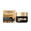 LOREL AGE PERFECT CELL RENEW CREM 50ML