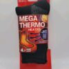 MEGA THERMO