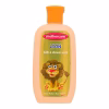 MOTHERCARE LION SHOWER WASH