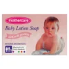 MOTHERCARE SOAP PINK