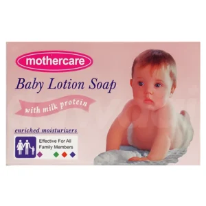 MOTHERCARE SOAP PINK