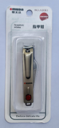 OMUDA NAIL CLIPPER 3012
