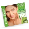 PARLEY BLEACH GREEN SACHET