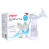PIGON MANUAL BREAST PUMP